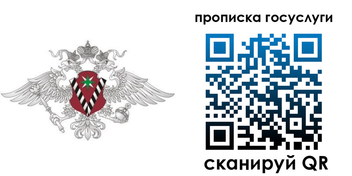 форма 3 в Буйе